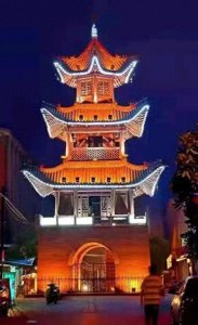 ​城固分出五县探源