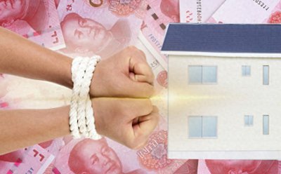 ​【反家庭暴力法】家暴构成犯罪的具体罪名