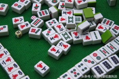 ​利用手机APP组织“抚顺麻将”赌局 团伙成员被一锅端