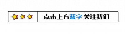 ​宝鸡文理学院在陕西二本依然傲视群雄，但排名无优势，应尽早更名