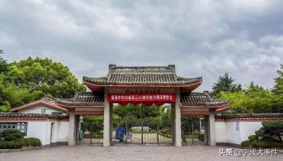 ​浙江高考成绩出炉：温州中学创造奇迹，镇海中学实至名归
