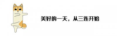 ​济南战役前军委令华北军区供应粟裕西兵团部粮食弹药经费等