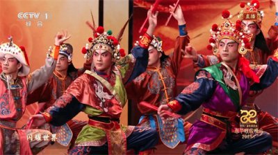 ​普宁英歌首登春晚，两大“王牌”英歌队共舞