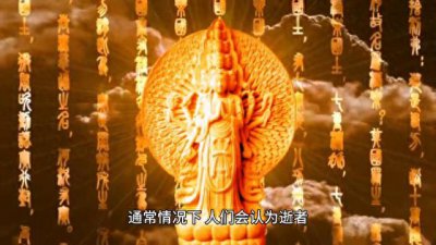 ​人死后为什么会托梦？都托梦给谁？