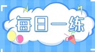 ​如何查询安全员证书信息？