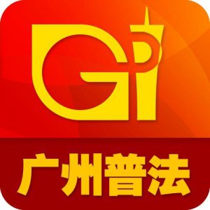 ​章莹颖案嫌犯承认杀人：强暴后斩首弃尸！还有十二名受害者？