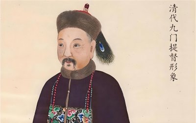 ​九门提督究竟是什么官？它与巡抚相比哪个官职更大一些？