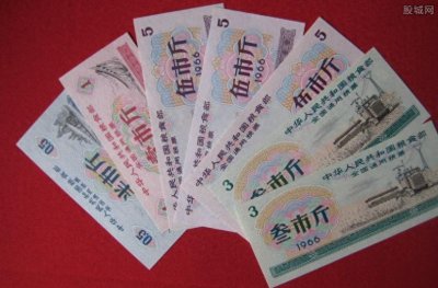 ​粮票收藏极具收藏价值你有吗？附各省粮票价格表