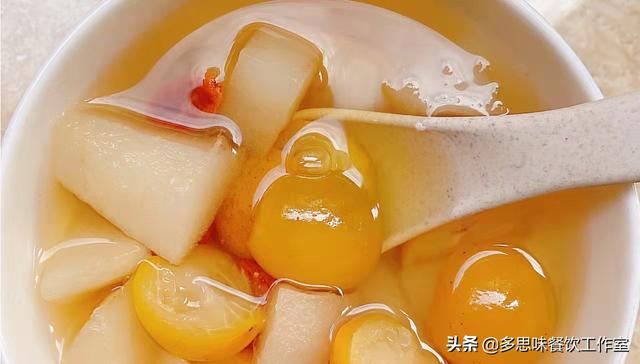 怎么自制糖水简单又好喝(教你10种家常糖水的做法)(10)