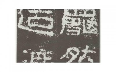 ​怎么让老公离不开你 怎么让老公粘着自己