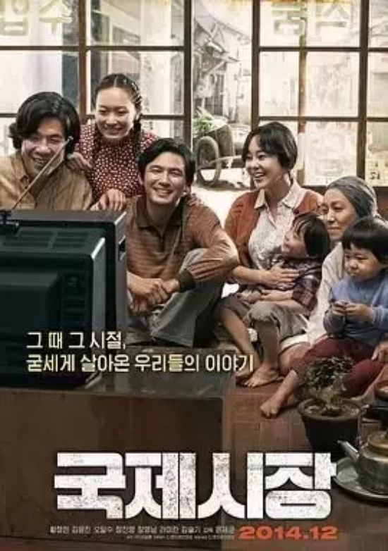 韩国高评分的电影有哪些(盘点韩国评分最高的34部电影)