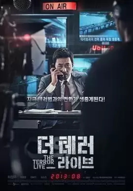 韩国高评分的电影有哪些(盘点韩国评分最高的34部电影)
