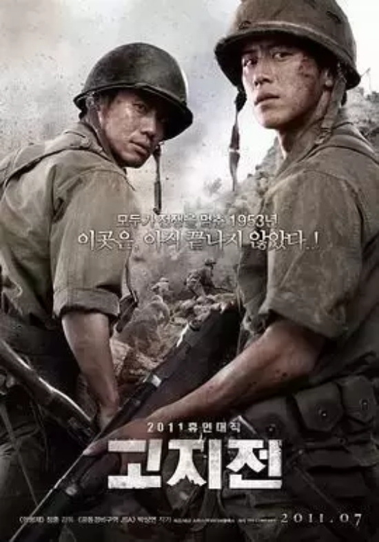 韩国高评分的电影有哪些(盘点韩国评分最高的34部电影)