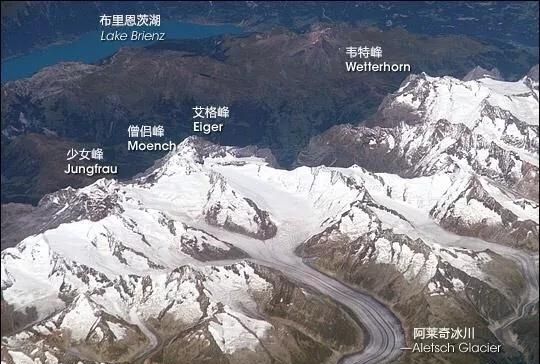 阿尔卑斯山在哪里,阿尔卑斯山在哪里?图3