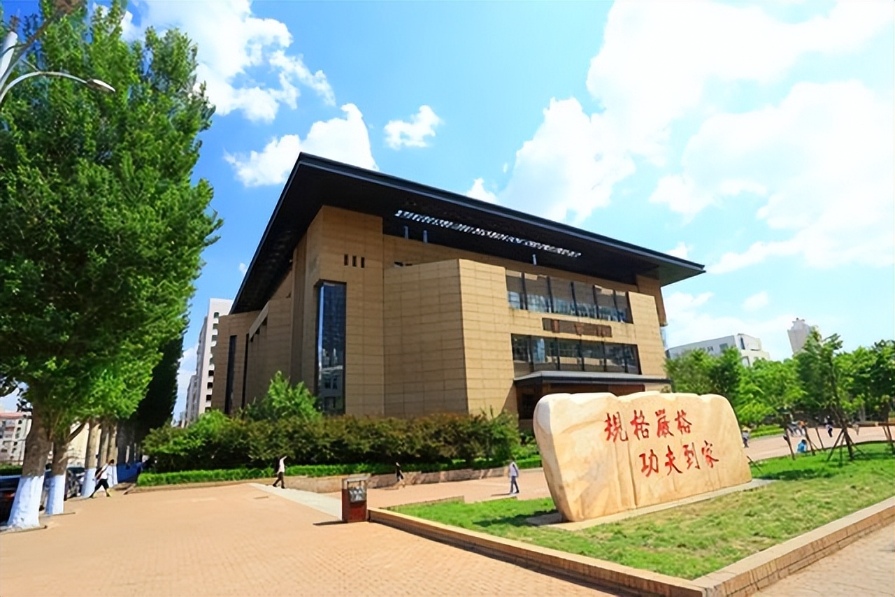 双一流大学名单2022排名完整版