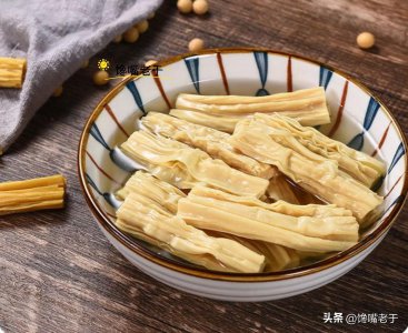 ​怎么泡腐竹？教你饭店的方法，10分钟泡软，筋道不夹生
