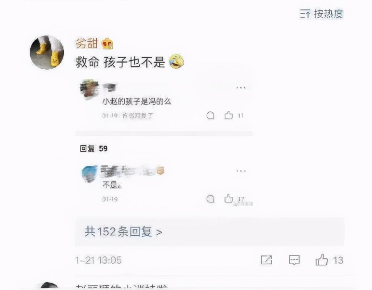坐落还是座落(坐落还是座落:这两个词到底有什么区别?) 坐落还是座落(坐落还是座落:这两个词到底有什么区别?)