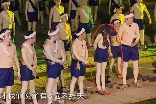 迪丽热巴为融入“男人帮”有多拼?穿特制衣服引争议,网友:过分