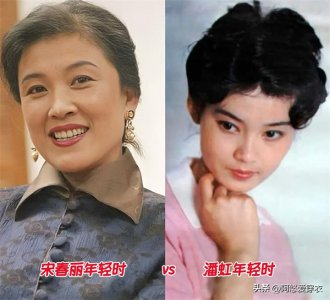​都是70岁左右，看了潘虹，再看宋春丽：才懂“瘦的人”更显老态