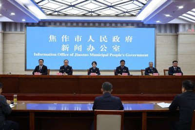 ​焦作市举行2026年“3·15消费维权”新闻发布会