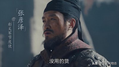 ​《太平年》带火五代十国古钱币！这20枚古钱可能让你身价倍增！