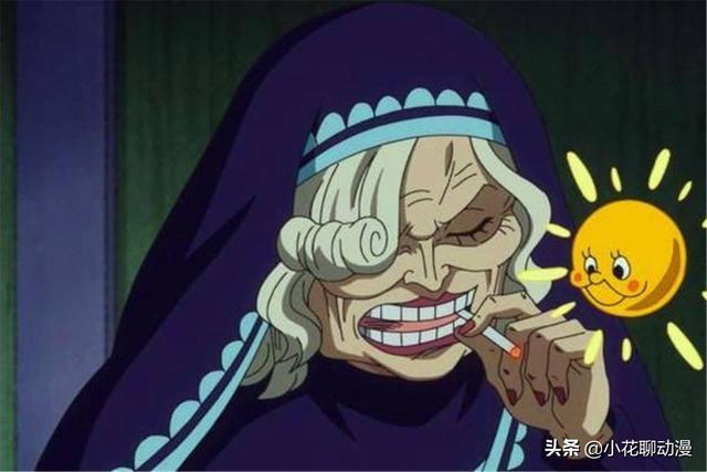 海贼王:海尔丁虽然是和小人物,但他与大妈却是小时候的玩伴!