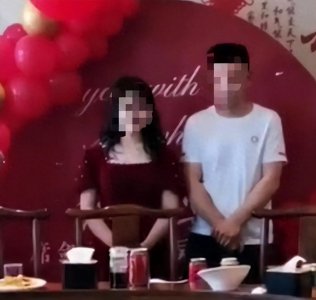 ​山西订婚案最新后续！男方判刑，家属拒领女方退还彩礼，网友炸锅
