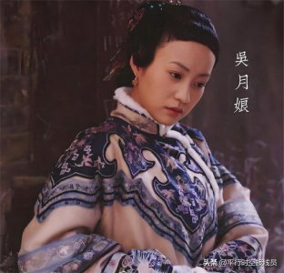 ​西门庆死后，妻妾们的生死浮沉：最惨的竟是她？