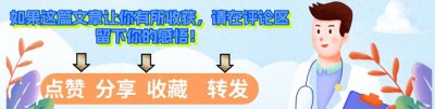 ​中国第一批上环的女性，40年后现状如何？医生：难逃4种结局