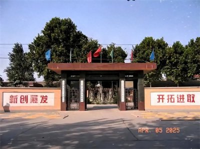 ​中国最后的＂公社乌托邦＂：周家庄凭什么活成＂共同富裕＂天花板？