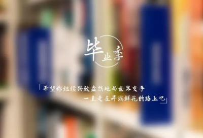 ​好听又伤感的QQ网名大全222个