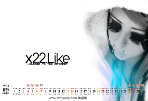 1685489467138295.png image.png