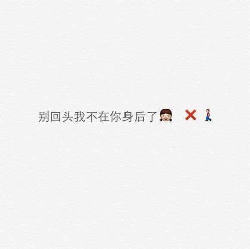 关于生命的人生格言(关于人生生命的格言)