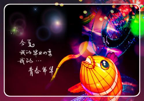 积极向上的人生格言