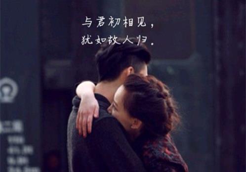 国税廉政格言(善良的本性是世界上最需要的…)