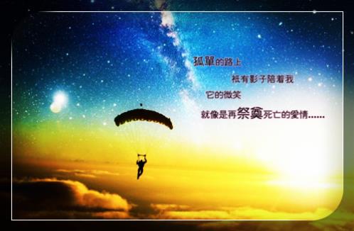 精选的关于理想的格言大全