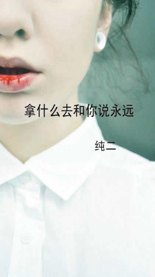励志人生格言大全 人生励志格言经典语录