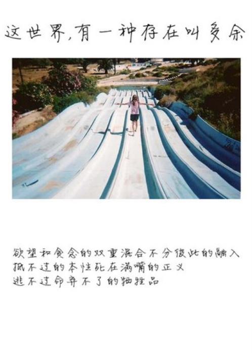 励志人生格言大全 人生励志格言经典语录