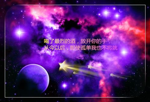 关于感恩的格言:感恩是一种生活态度…