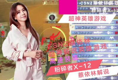 ​难听的情侣游戏网名精选：￡暗中★降臨彡-￡拂晓★到來彡