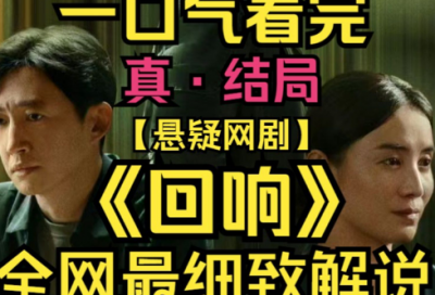 ​两个字森系情侣网名