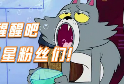 ​不分明的情侣网名，看不出来的情侣网名