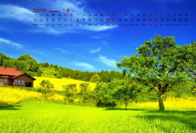 ​兔年春晚活动祝福文案 兔年春晚祝福语(精选110句)