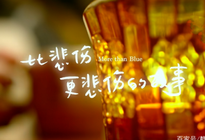 ​所谓成功，不过是一场天时地利人和的运气
