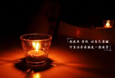 ​禅师100句人生箴言