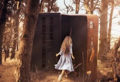​奋斗名言名句大全