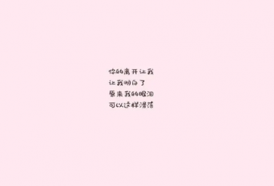 ​关于父爱的英文名言