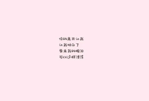 1687718708688121.png image.png