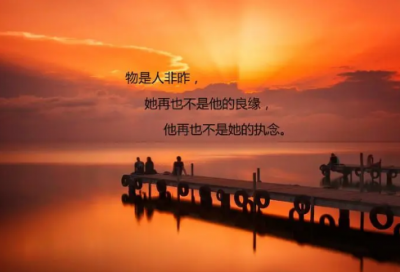 ​鲁迅名言