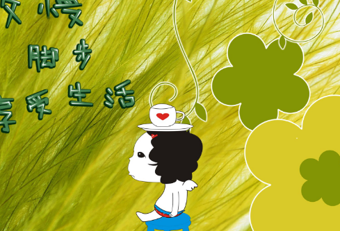 1687928601901257.png image.png